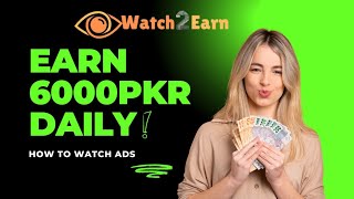 Ads Watching Work | How to watch Ads? | Make money from home | Watch2earn