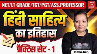History of Hindi Literature.UGC NET HINDI.LT GRADE.TGT.PGT.DSSSB.NET HINDI 2025-26.HINDI WITH RICHA