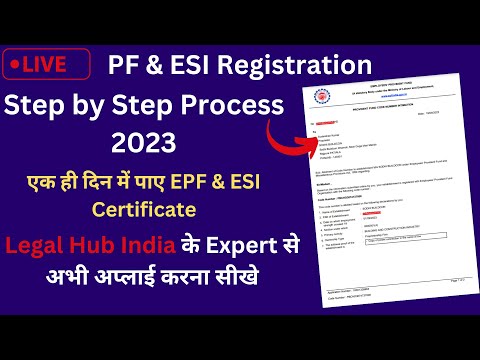 EPF & ESI Registration For Employer | How to Register PF and ESI in Shram Suvidha Portal ?