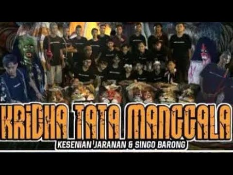 Kridha Tata Manggala Kesenian Jaranan&Singo Barong | Live perfomance DS Kemplaka Subah Batang Jateng