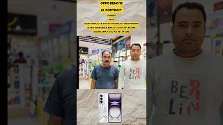 Oppo Reno 12 camera test #simpletech #opporeno125g