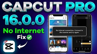 Don't Delete CapCut! Fix "No Internet Connection" in 1 Minute 🔥 #capcut #editors