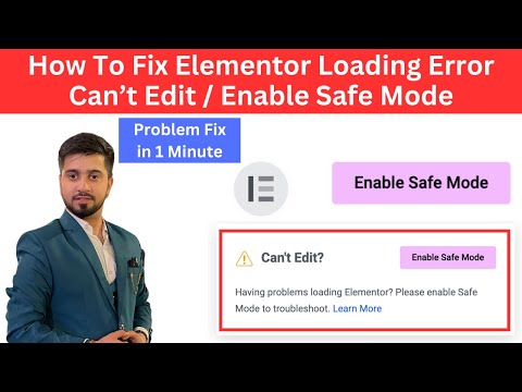 How To Fix Elementor Enable Safe Mode Error | How Fix Elementor Loading Error | Elementor Can't Edit