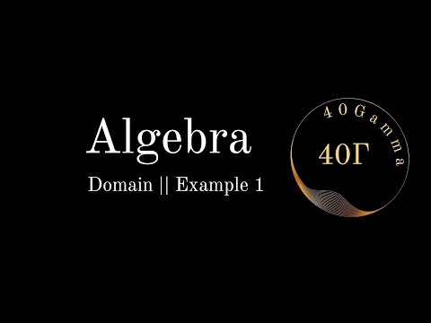 Algebra || Example 1 || Finding Domain Of A Rational Function With A Square Root || 40Gamma