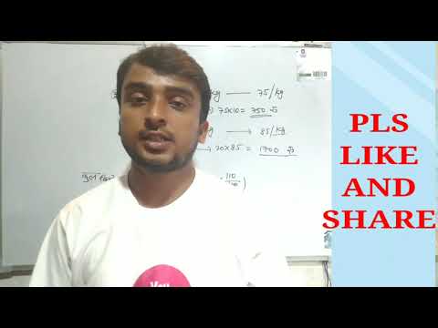 math tricks || tricky maths || #math_Practice_Set || #rrb_ntpc #rrb_group D #ssc_chsl