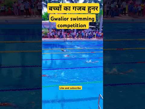 swimming competition #trending #funny #shortvideo #viralvideo #ytshorts #sports #swimming #viral
