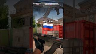 Russian Flag CS2 Craft #cs2 #craft #cs2craft #cs2skins #memes
