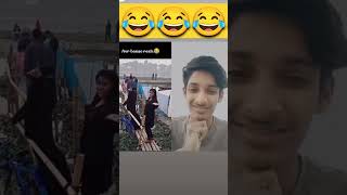 funny reaction 🤣🤣🤣🤣....#shortsfeed #viral #youtubeshort