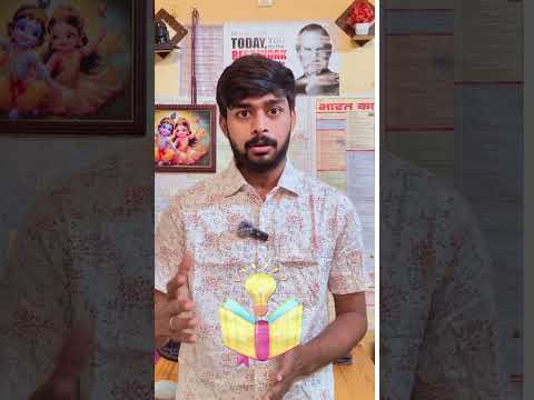 Day 5 ✅ | 100 Days | 100 Startup Tips & Tricks 🚀 #startup #shorts #founder #startups #foundertips