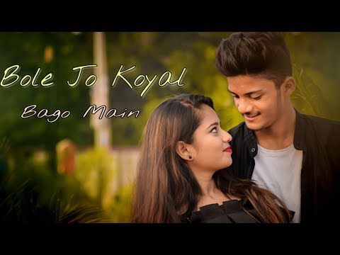 Bole Jo Koyal Bago Mein Yaad Piya Ki Aane Lagi | Cute Love Story | Chudi Jo Khanki | UVR FILM |