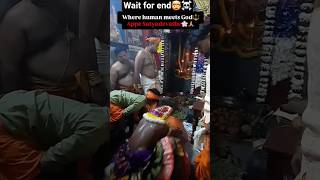 what happens when God comes  from heaven to give you blessing#ghost#godexistance#youtubeviral