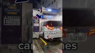Are Automatic Car Washes BAD For Your Car? 😳 #cars #carwash