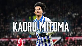 【努力が生んだ最高傑作】三笘薫のすごさがわかるプレー集　Kaoru Mitoma