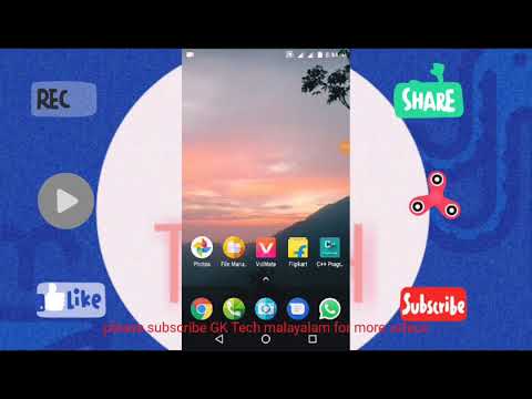 How to play game on Google offline/ഗൂഗിൾ ഓഫ് ലൈനിൽ ഗെയിം കളിക്കാം