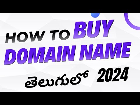 How to buy Domain Name using Hostinger in Telugu 2024 | Buy Domain Name in Telugu 2024