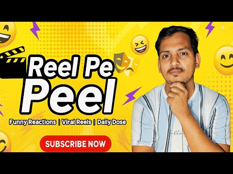 Oscar choro inhe ambulance do 😂| Indian Reels Reaction | Reel pe Peel
