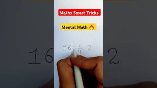 Mental Math 🔥