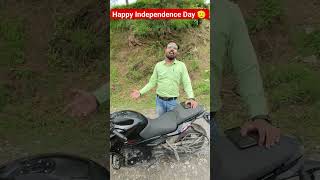 Happy 77th Independence Day #ppitutorial #Vikashsirppi