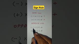 Sign Rule #mathstricks #mathpuzzle #mathshorts #mathshortcuts #learningmaths #trendingshorts