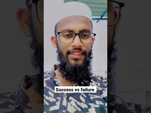 succes knocks your door