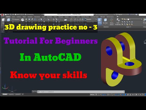 AutoCAD drawing no 3 tutorial for beginners