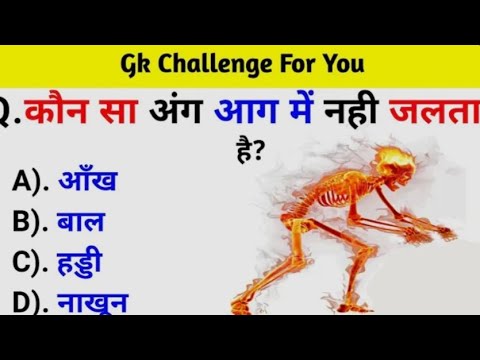 Gk challenge for you