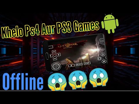 How You Can Play Ps4/PS3 Game In Your Android Easy! In [Hindi]