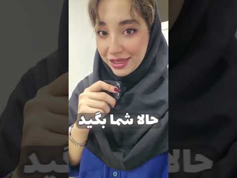 فلان کار فایده‌ای نداره به انگلیسی 🤭✋️ #english #زبانانگلیسی #اصطلاحات_زبان_انگلیسی #اصطلاحات_روزمره