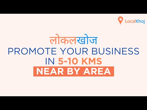 Promote Your Business in a 5-10 Km Radius with LocalKhoj & Attract Customers! 📢🚀