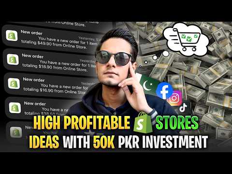 Next 12 Trending Shopify product ideas to start with 50,000 PKR investment in Pakistan in 2025