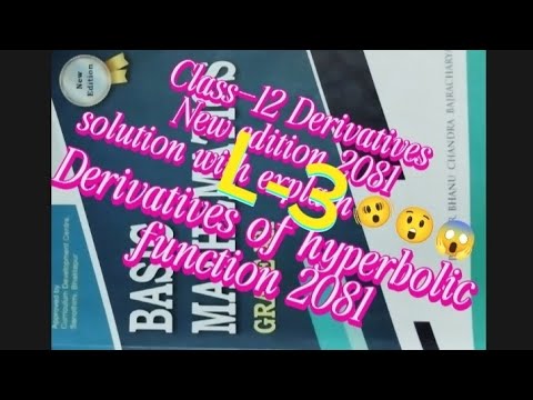 l-3of hyperbolic function||NEB class-12 new sallybus||easily explained 😱🫨