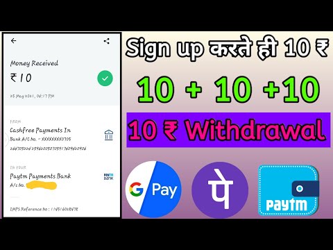 paytm earning app 2021 |SK Earning Tricks |Sudhir Chaudhary