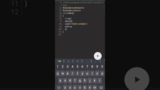 "Find which number is Max"#CppMax #CodingPeak #Algorithm #CppProgramming #CodeMastery