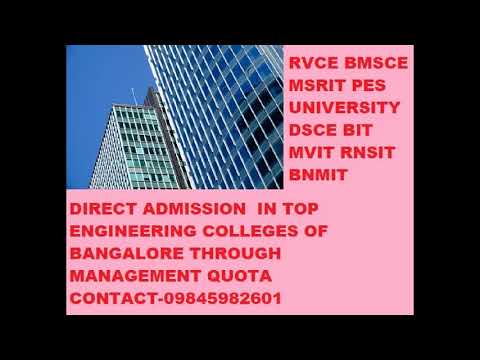 Which is the best college for MBA RV or BMS?