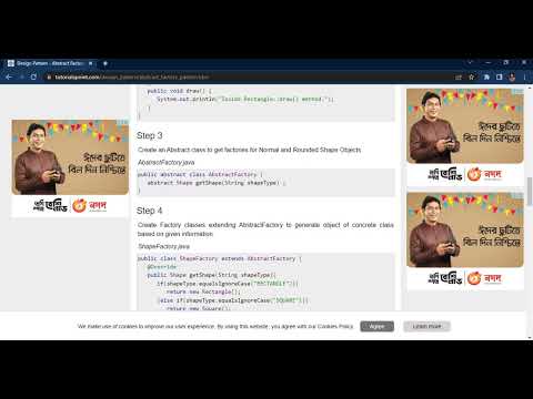 Abstract design patterns
