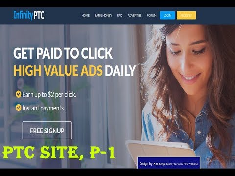 How to create own PTC website | New PTC Template | Start at home online Paid To Click Business. P-1