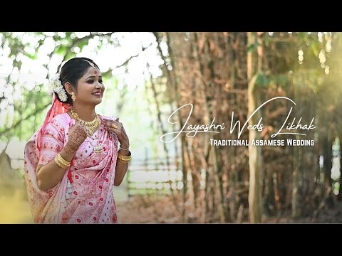 Jayashri Weds Likhak // Traditional Assamese Wedding // Full Video  // Studio Perfect Capture