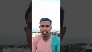 PRINCIPLE OF TRANSMISSIBILITY