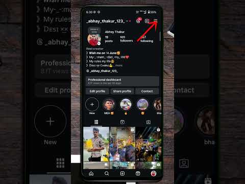 Instagram mein block list kaise dekhe || instagram par block list kaise dekhe block nikale unblock