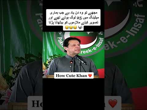 #imrankhan #struggle #legends