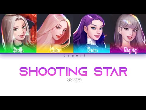 aespa - Shooting Star Lyrics