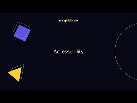Аccessibility