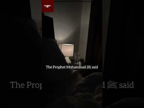 If you wake up randomly in the middle of the night say thi dua..