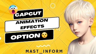 Capcut network error problem solved 💯 | Mast inform 💯 #capcut #viralvideo #tech