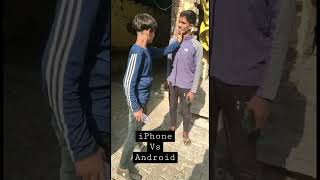 iPhone ve android   iPhone  comedy video funny 😄 I #shorts #shortsviral #shortsviral #shortvideo #