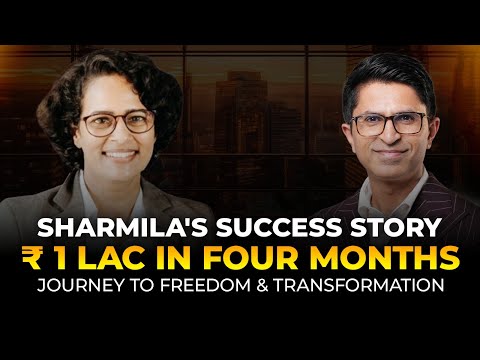 First 1 Lac From Passion in 4-Months: Sharmila's Financial And Personal Transformation | Dev Gadhvi