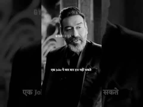 #shorts #status #viral #upsc  #happiness