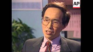 USA/UN: REACTION TO DEATH OF CHINESE LEADER DENG XIAOPING