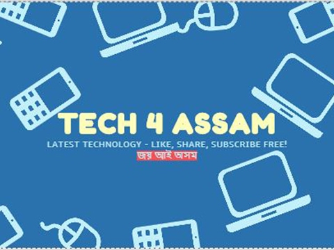Tech 4 Assam Live Stream