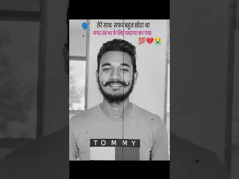 💯💔🤟 only for entertainment